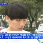 [EXO] 얘네한테 필요한건 <b>성형인</b>듯ㅋㅋㅋ