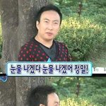 [댓글부탁해] 아 우리 <b>수련</b>회가는데;