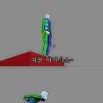 애들아 <b>남여</b>공용 85사이즈가