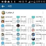 [EXO] <b>와이</b>씨발럼 