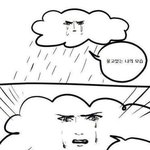 [댓글부탁해] 아 개쪽팔려 짝남한테 내 드러운 <b>책상</b> 사진 보냄