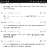 지디<b>대마</b>쉴드ㄷㄷ