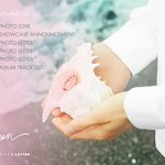 [세븐틴] 아 플디가 공식색