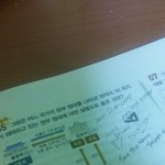 [세븐틴] ㅅㄷ)나도 공부하고있었는데