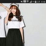 우리반도 <b>반티</b>망함ㅠ