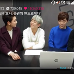 [세븐틴] 얘들아 우리 뿌앱 안드로메다 <b>하트</b>