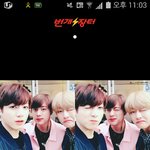 [방탄소년단] 이런