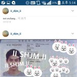 [EXO] 준면이 <b>여권사진</b>도잘생겻따