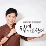 [인피니트] 글 많이 올라왔음 좋겠다ㅜㅜ
