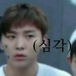 [세븐틴] 아놔<b>정오</b>에학교