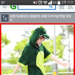 너네<b>반티</b>뭐임...