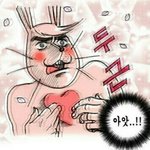 [댓글부탁해] 썰 <b>풀자</b>)살면서 야했던 경험 있어?