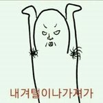 오늘 몇시간 공부했냐