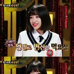 [댓글부탁해] 하니가 단발을 한 이유.jpg