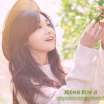<b>은지</b> 앨범 졸예 ㅠㅠ