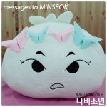 [시우민] 시우민 태국팬분들 진짜 <b>센스</b>쩐다