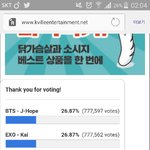 [방탄소년단] <b>호석</b>이 춤투표