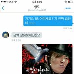 [EXO] ㅅㅂㅋㅋㅋㅋㅋ숨쉬기<b>힌들</b>다