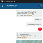 [EXO] 나 예전에 그 찬열이 사생 인별에 올려서 막 댓글 안좋게...