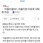 [EXO] 솔직히 <b>이여자</b> ㄹㅇ멋진듯
