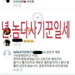 여자라서 당하고사는 이세상