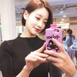 마지막까지 빛났던 오블리 오연서