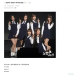 [댓글부탁해] 걸그룹 여자친구 비쥬얼 <b>여초</b> 반응