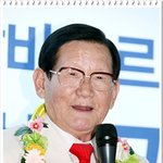 신천지라는 종교단체가 사이비죠?