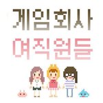 [레드벨벳] 아이린 <b>웹드</b>!!!!!!!