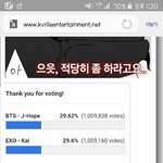 [방탄소년단] <b>이시간</b>에도 난 투표하고있다ㅋ