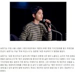 [<b>이불</b>밖은] 투표했냐는 질문에 송중기의 대답