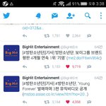 [방탄소년단] 뮤비있잖아