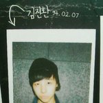[댓글부탁해] 아이콘 비아이 의문점