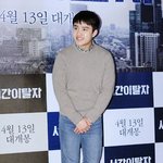 [EXO] 디오도 <b>마마때</b>랑 똑같아