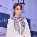 날 보러와요 시사회 윤진이