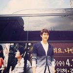 [훈내<b>진동</b>] 태평양 어깨 훈내 <b>진동</b>하는 유연석