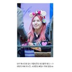 팬싸<b>인회</b> 직찍도 대박인 레드벨벳 웬디!