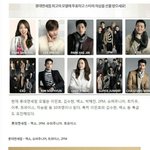 [댓글부탁해] <b>해외인기</b> 쩐다는 방탄소년단의 현실.JPG
