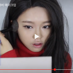 써니 <b>설현</b>메이크업 솔직히