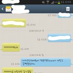 [댓글부탁해] +) 헐 짝남이랑 같이 <b>우산</b>쓰고 집에옴ㅎㅎㅎㅎㅎ