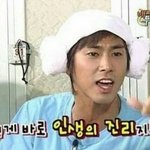 [방탄소년단] 내 친구 방탄땜시 오늘 울었어...