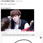 [방탄소년단] 윤기맞지ㅋㅋ