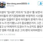 [경수] 맞는 말씀이다