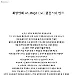 [방탄소년단] 남<b>준이</b>는