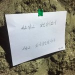 [너무힘들다] 제발 읽어주세요
