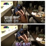 [댓글부탁해] <b>NCT</b> 비주얼 투탑(4차원ㅋ)