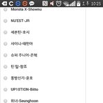 [EXO] <b>번역</b> 뭐냐 이거