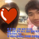 <b>페북</b>에 올라온 " 한 남자의 사랑이야기" -2-