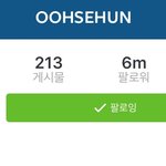 [세훈] 160418 훈스타그램 팔로워 6M <b>돌파</b>