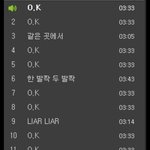 [B1A4] 재생목록 이렇게 하면 될까?